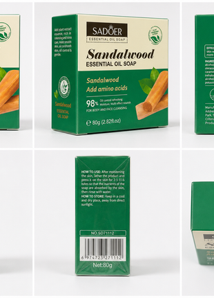 صابون چوب عود   SANDALWOOD