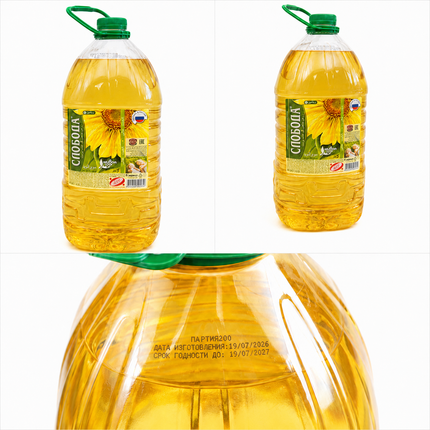 روغن بشیر النوید ۵ لیتری