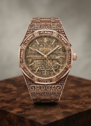ساعت کلیمه دار  audemars piguet
