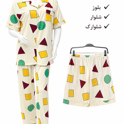 لباس خواب سه تکه جیب دار