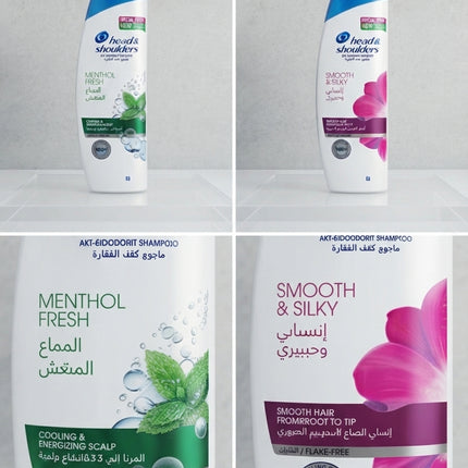 شامپو Head & Shoulders عربی – ۴۰۰ میلی‌لیتر