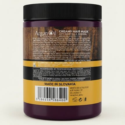 ماسک موی روغن آرگان (Organ Oil Hair Mask)