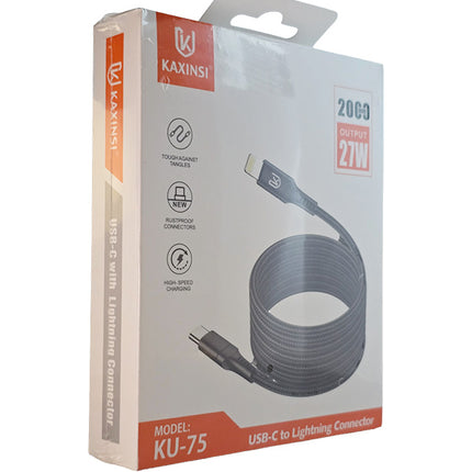 کیبل آیفون مدل KU-75